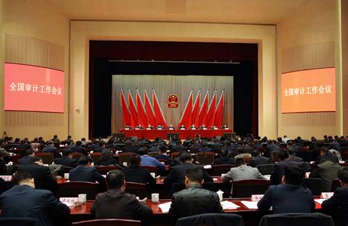 http://shj.blcu.edu.cn/picture/-1/170109154903396944.jpg