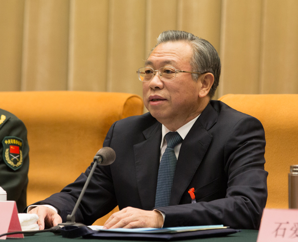 http://www.audit.gov.cn/n4/n19/c79745/part/40484.jpg